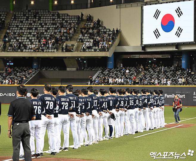 대표팀은 15일 대만 타이베이 타이베이돔에서 열린 '2024 세계야구소프트볼연맹(WBSC) 프리미어12' 조별리그 B조 세 번째 경기 일본전에서 3-6으로 패했다. 이날 패배로 슈퍼라운드행이 사실상 어려워졌다. 타이베이(대만), 박지영 기자