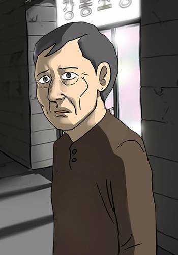 웹툰 '조명가게' [카카오페이지 갈무리. 재판매 및 DB 금지]