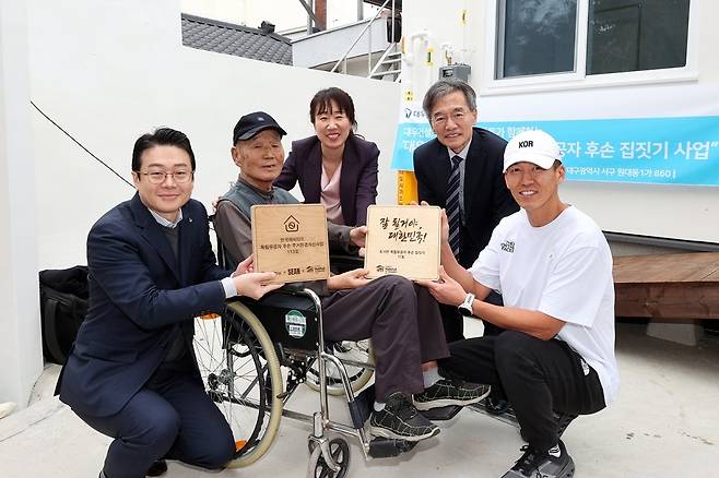 대우건설, 독립운동가 후손에 새집 헌정 [대우건설 제공. 재판매 및 DB금지]
