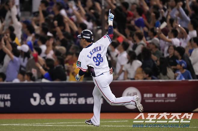 사진제공=WBSC