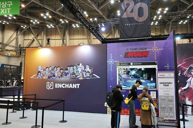 ▲ 인증과 스탬프 적립은 요기와