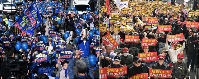 이재명 더불어민주당 대표의 공직선거법 위반 혐의 1심 선고가 이뤄진 15일 이 대표 지지자들이 서울 서초구 서울중앙지검 옆 대로변에서 이 대표의 무죄를 주장하는 피켓을 들고 시위를 하고 있다. 오른쪽 사진은 보수 성향 단체 회원들이 서울중앙지법 앞에서 집회를 열고 이 대표 구속을 촉구하는 모습이다. 이한형 기자