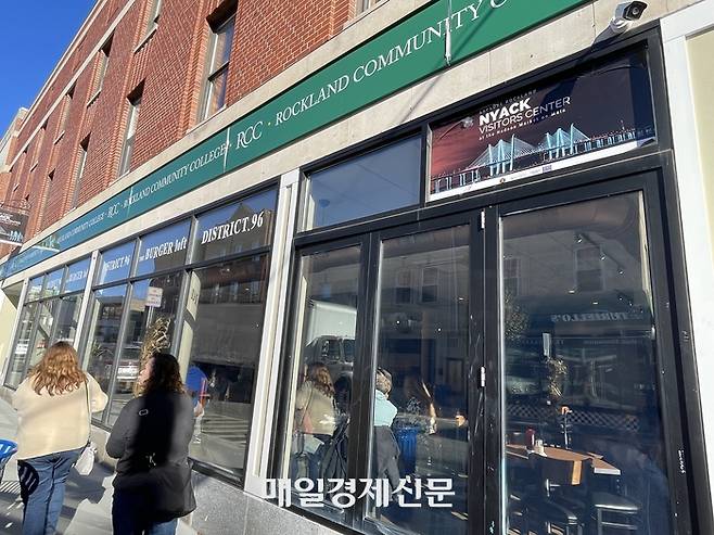 뉴욕 나이악 소재 버거 로프트 전경