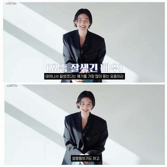 정은채는 캐릭터 몰입을 위해 춤, 장구, 북 연주부터 목검술까지 다양한 스킬을 연마했다. 사진=코스모폴리탄 코리아 유튜브 영상