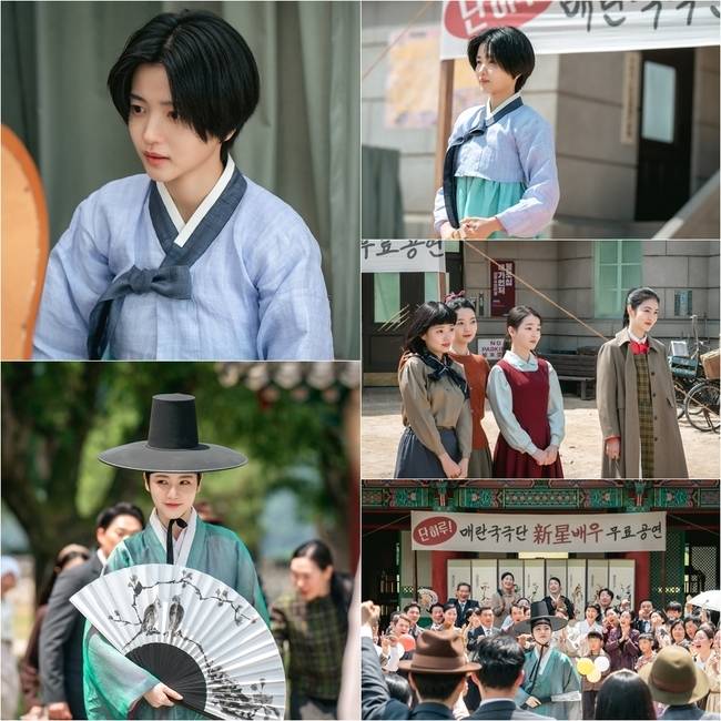 사진=tvN ‘정년이’ 제공