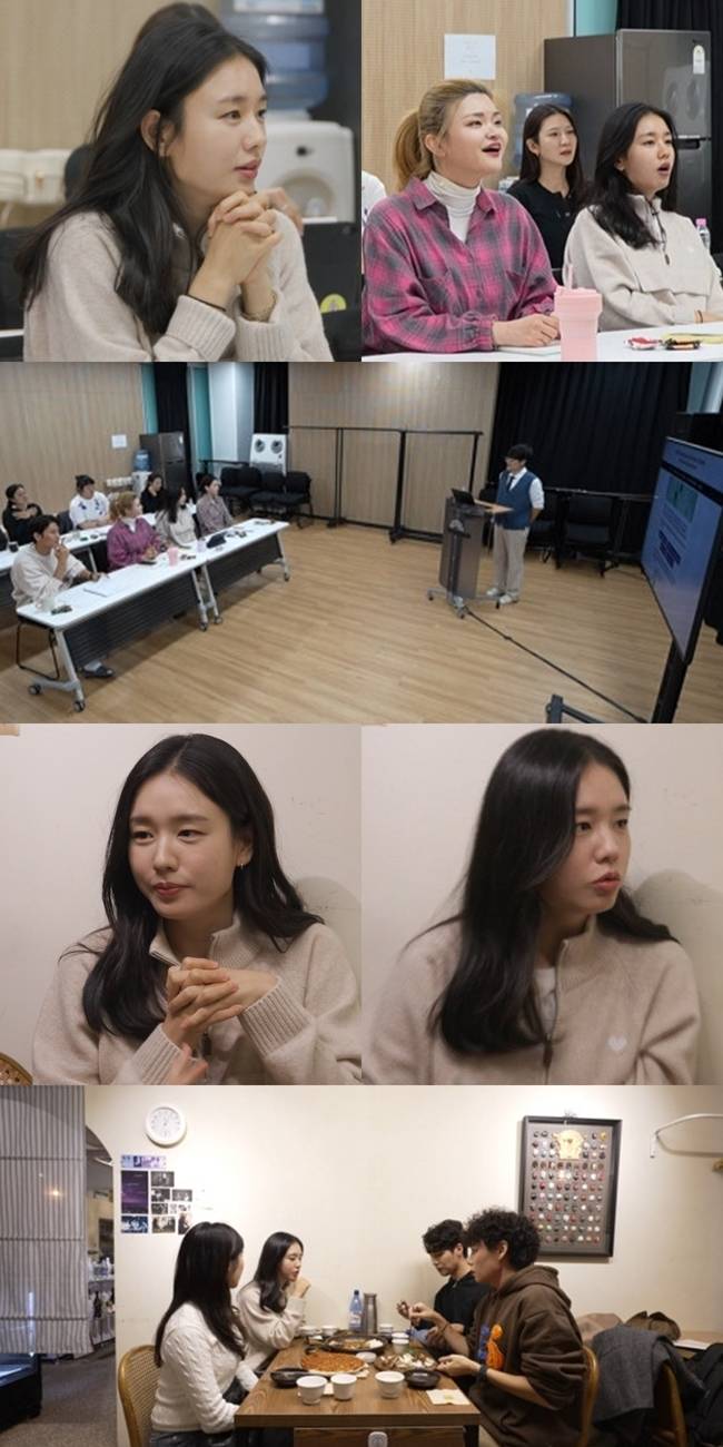 사진=MBC ‘전지적 참견 시점’ 제공