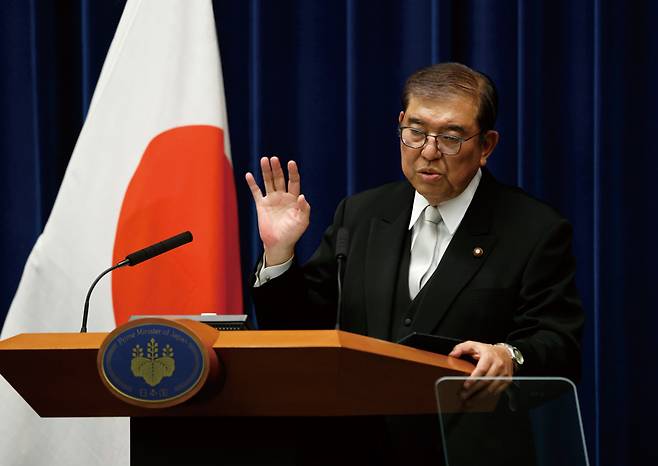 이시바 시게루 일본 총리가 11월11일 일본 도쿄 총리 관저에서 열린 기자회견에서 연설하고 있다. ⓒEPA 연합