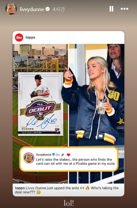 ▲ 폴 스킨스의 데뷔 패치와 친필 사인이 담긴 야구 카드를 찾는 리비 던과 피츠버그 파이어리츠 구단.