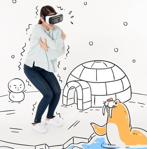 /사진=아이클릭아트