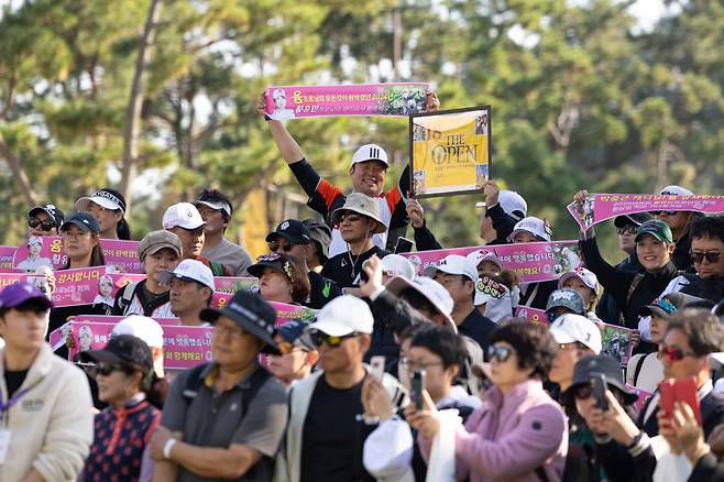 위믹스 챔피언십 2024를 찾은 팬