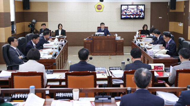 인천시의회 교육위원회 행정사무감사. 시의회 제공