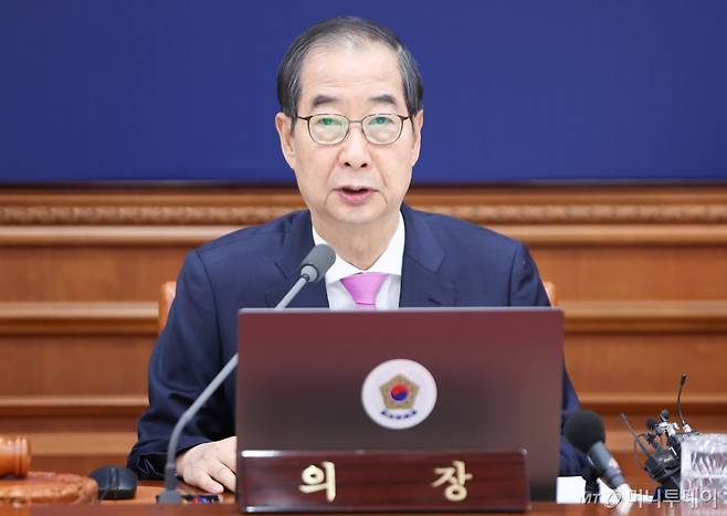 한덕수 국무총리가 12일 서울 종로구 정부서울청사에서 열린 국무회의에서 모두발언을 하고 있다. 2024.11.12/사진=뉴스1  Copyright (C) 뉴스1. All rights reserved. 무단 전재 및 재배포,  AI학습 이용 금지.