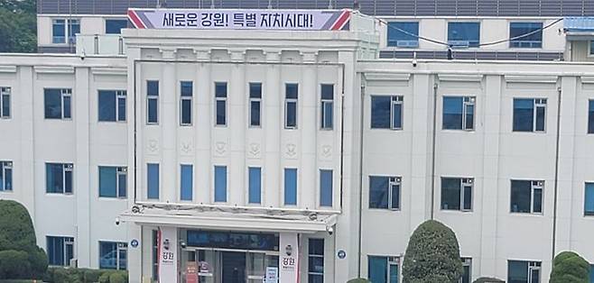 [춘천=뉴시스] 17일 강원특별자치도(도지사 김진태)는  대학수학능력시험 이후 연말연시 기간 동안 도내 청소년 유해업소의 불법행위를 주·야간 집중 단속한다고 밝혔다. 강원특별자치도 제공. *재판매 및 DB 금지