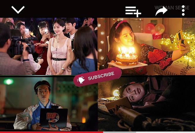 위 사진은 영화·드라마 속 한 장면입니다. 기사와 무관합니다.