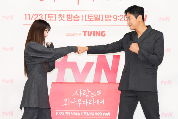 /사진=tvN