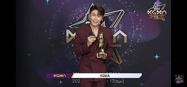 사진ㅣKGMA 일간스포츠 채널 캡처