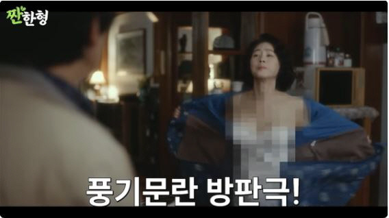 사진 출처=JTBC, 유튜브 캡처 '짠한형 신동엽',