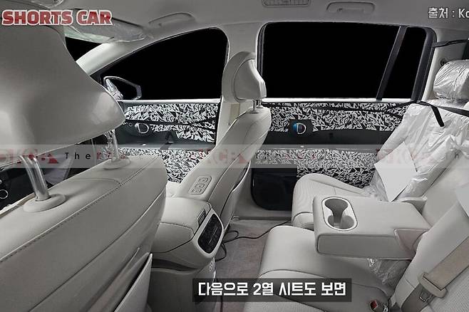 현대차 '아이오닉 9' 테스트카 (출처 : 숏카)