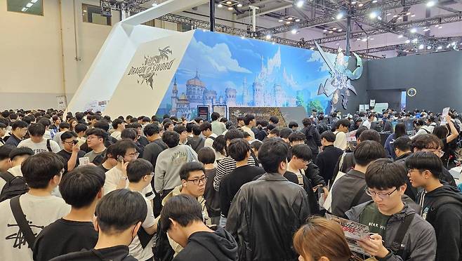 웹젠의 신작 '드래곤 소드'