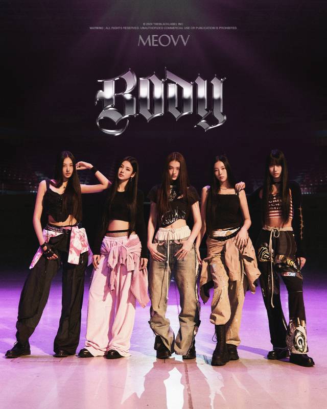 그룹 미야오 신곡 '바디' 포스터/더블랙레이블