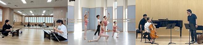 한국예술종합학교 부설 한국예술영재교육원의 지역 분원으로 2021년부터 순차적으로 정식 개관한 세종캠퍼스와 경남통영캠퍼스, 광주캠퍼스는 각각 충청권·경상권·전라권 예술영재들에게 양질의 영재교육을 제공하며 지역 예술영재 발굴과 육성에 힘쓰고 있다. 사진 왼쪽부터 세종캠퍼스(전통예술), 경남통영캠퍼스(발레), 광주캠퍼스(음악) 수업 장면. 한국예술영재교육원 제공