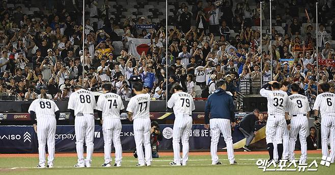 일본 야구 국가대표팀이 2024 세계야구소프트볼연맹(WBSC) 프리미어12 조별리그 B조를 5전 전승으로 통과, 슈퍼 라운드에 진출했다. 지난 2019년 제2회 대회에 이어 2연패에 도전하게 됐다. 사진 엑스포츠뉴스 DB