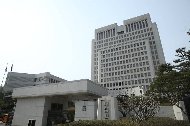 서울 서초동 대법원 건물. /조선일보DB