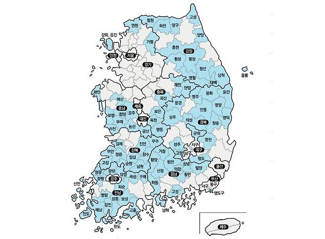 행정안전부가 지난 2021년 지정한 인구감소지역 현황. 파란색으로 나타난 지역이 인구감소지역이다.