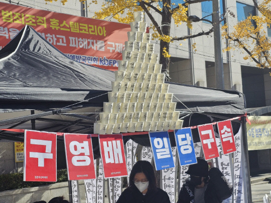 검은우산비상대책위원회 제공