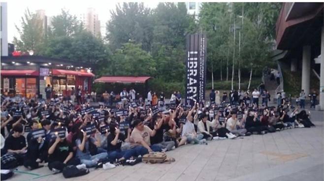 1000016449.jpg 4000억 재단비리로 파산위기vs공학전환