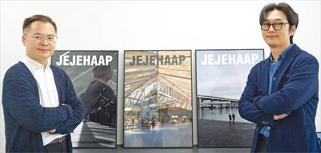 올해 2월 설립된 제제합건축사사무소가 최근 서울 송현동 국립문화시설 국제설계공모에 당선돼 건축계에서 화제가 됐다. 박종대(왼쪽)·김진화 공동대표는 “국보급 유물을 100년간 우리 땅이 아니었던 송현동에 잘 보관하고 감상할 수 있도록 설계했다”고 말했다. 제제합건축사사무소 제공