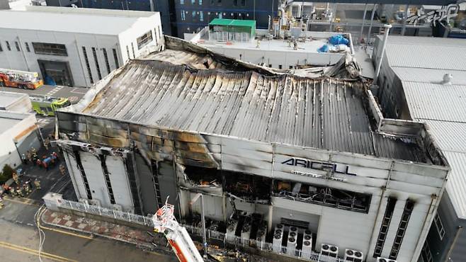 지난 6월 24일 경기도 화성시 소재 '아리셀' 공장에서 폭발이 발생해 23명이 숨지고 9명이 다쳤다.