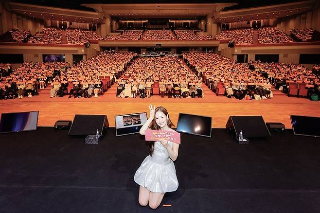 사진｜후크엔터테인먼트