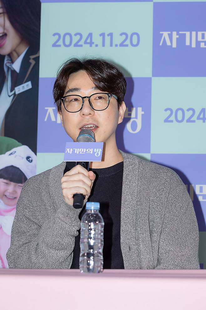 씨네필운 제공