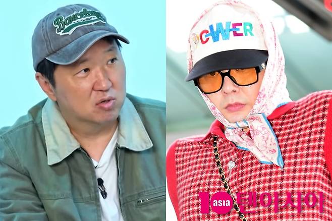 사진=유튜브 채널 '정형돈의 제목없음TV' 갈무리, 텐아시아 사진 DB