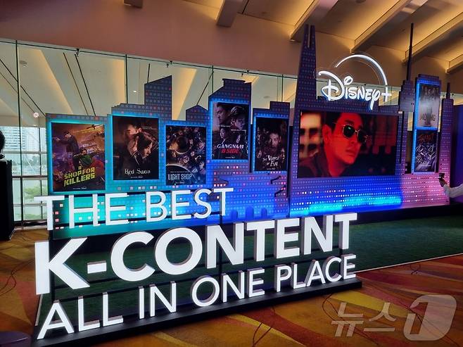 20일 디즈니 콘텐츠 싱가포르 쇼케이스 2024