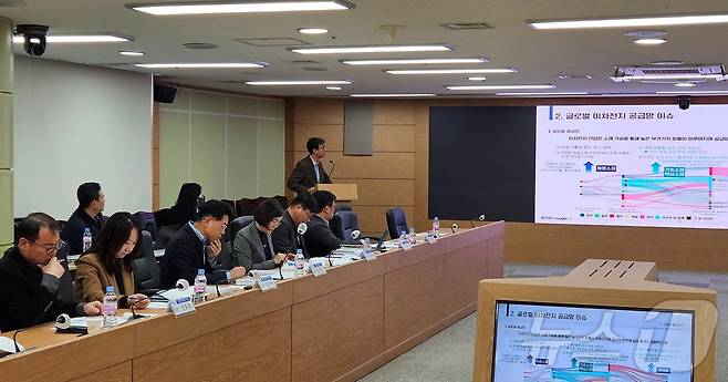 이차전지 소부장 특화단지 지정 연구용역 최종보고회.(전남도 제공) 2024.11.20/뉴스1