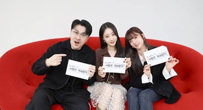 '나솔사계' (사진: SBS플러스·ENA)