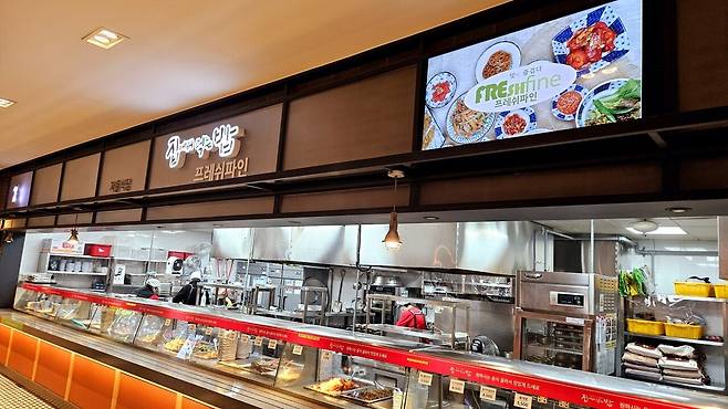 20241119_082809.jpg 행담도 휴게소에서 김치냄비우동