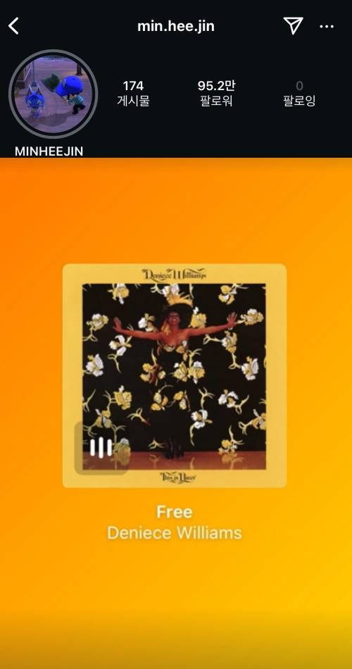 민희진 전 어도어 대표 SNS&nbsp;