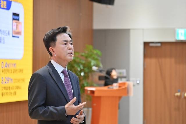 김태흠 충남지사. 충남도 제공