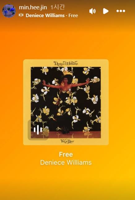 사진=민희진 공식 계정