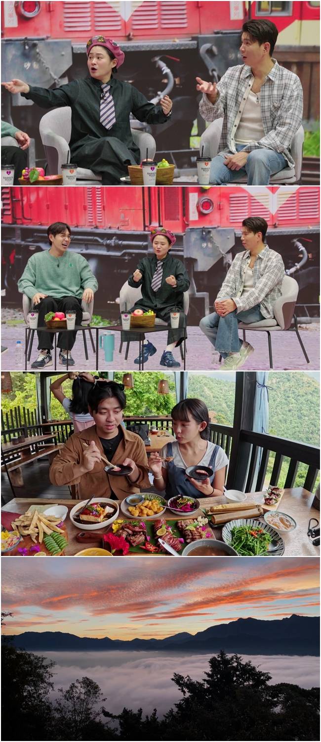 ‘다시갈지도’ (제공:채널S)