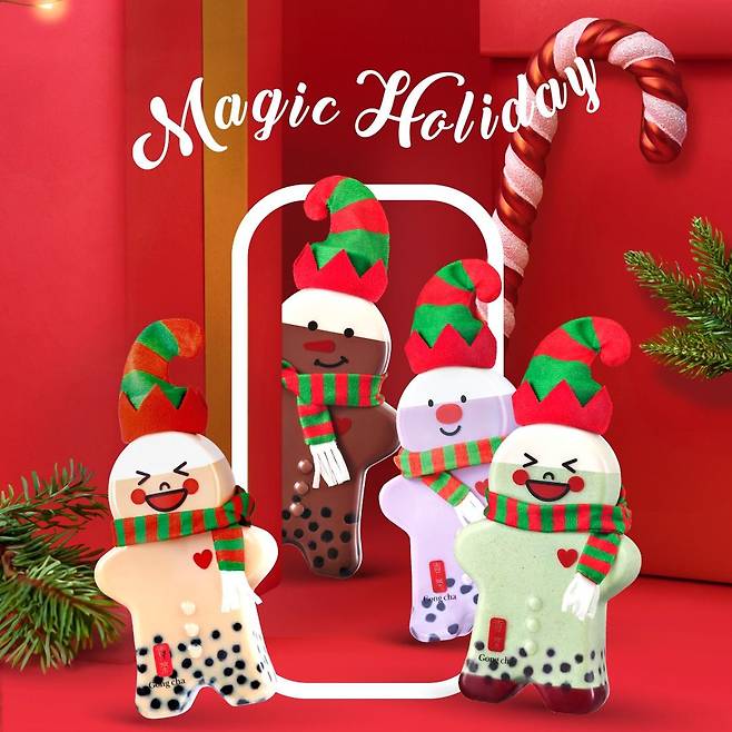 인스타그램 @gongcha_korea