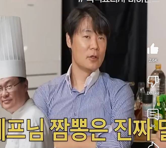 최현석이 내일 생을 마감하게 된다면 먹고 싶은 음식 중 하나