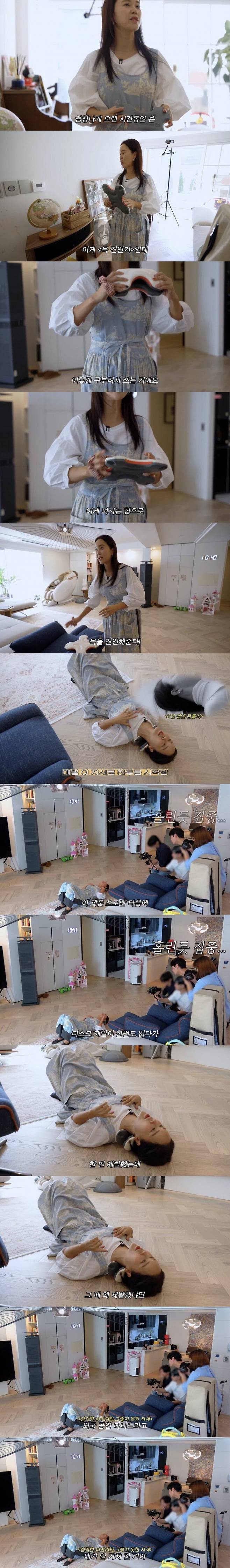 IMG_5237.jpeg 방송에 나와 단종 상품 다시 판매 하라는 백지영