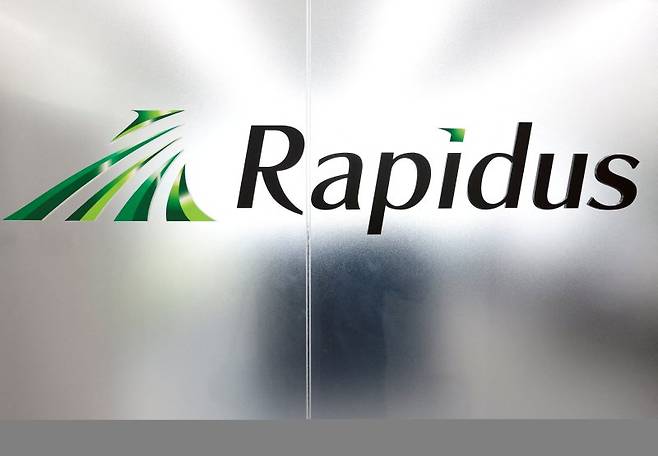 일본 반도체 라피더스 기업 로고. 뉴스1