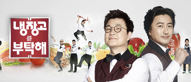 사진=JTBC
