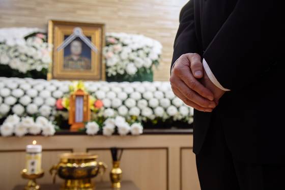 Korea's three-day funeral custom carries various ″unspoken″ rules from what to wear, how much to offer as condolence money and how to behave. [GETTY IMAGES BANK]