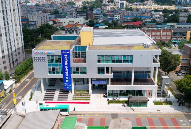 안성맞춤공감센터 전경. 안성시 제공